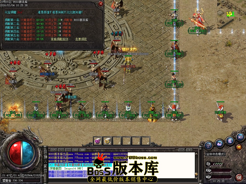 Images15压缩后.JPG