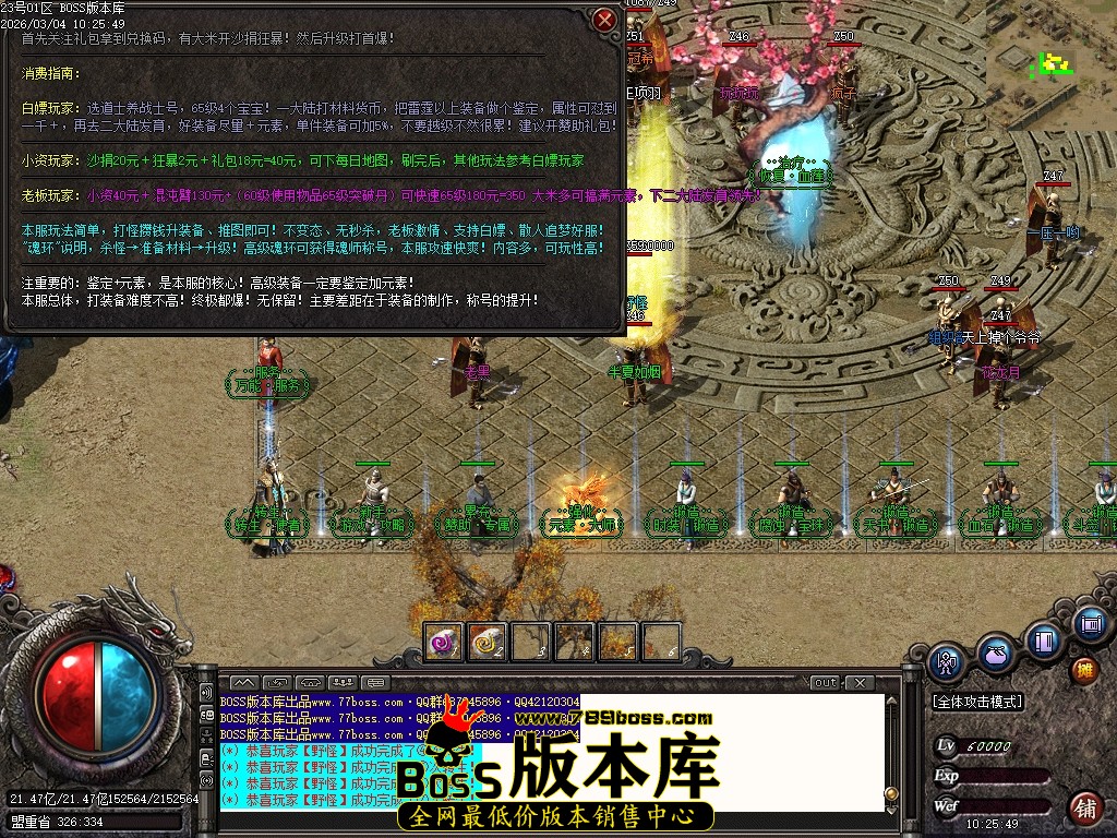 Images21压缩后.JPG