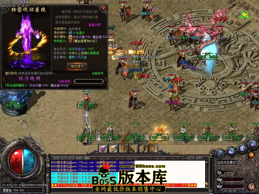 Images24压缩后.JPG