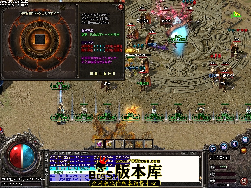 Images22压缩后.JPG