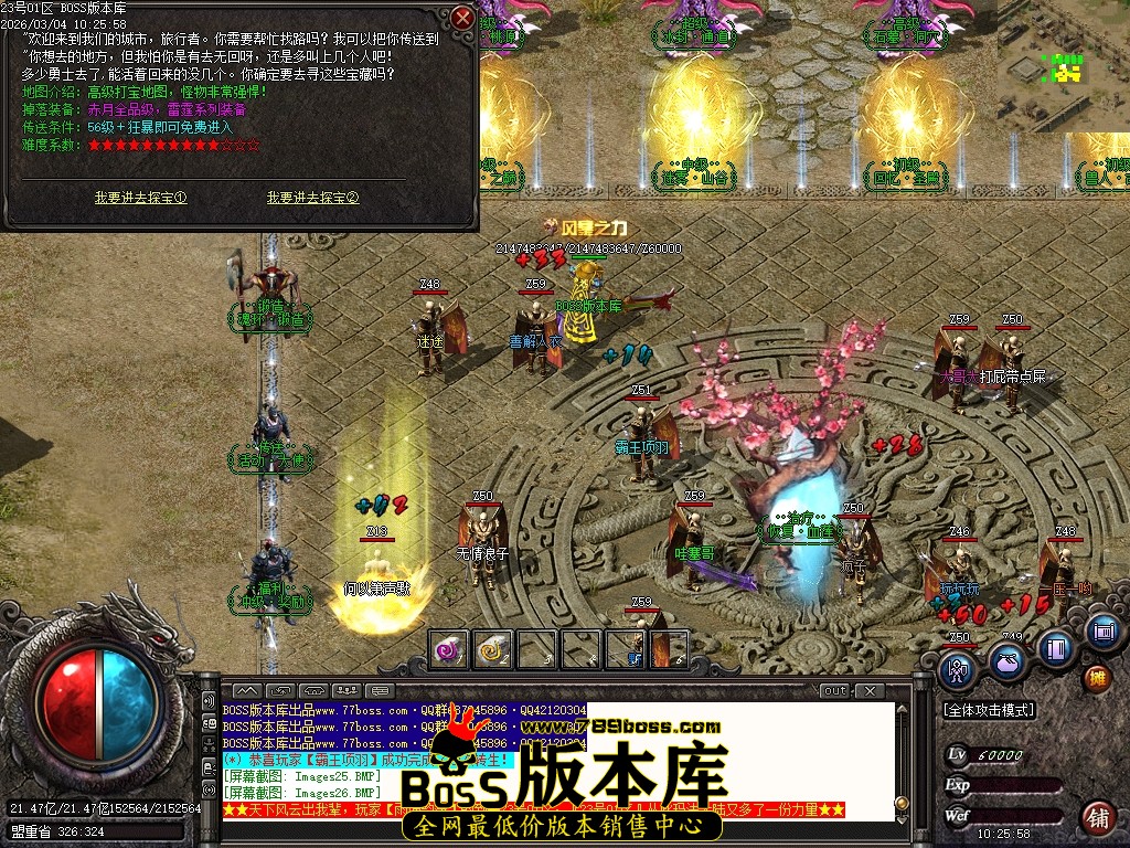 Images27压缩后.JPG