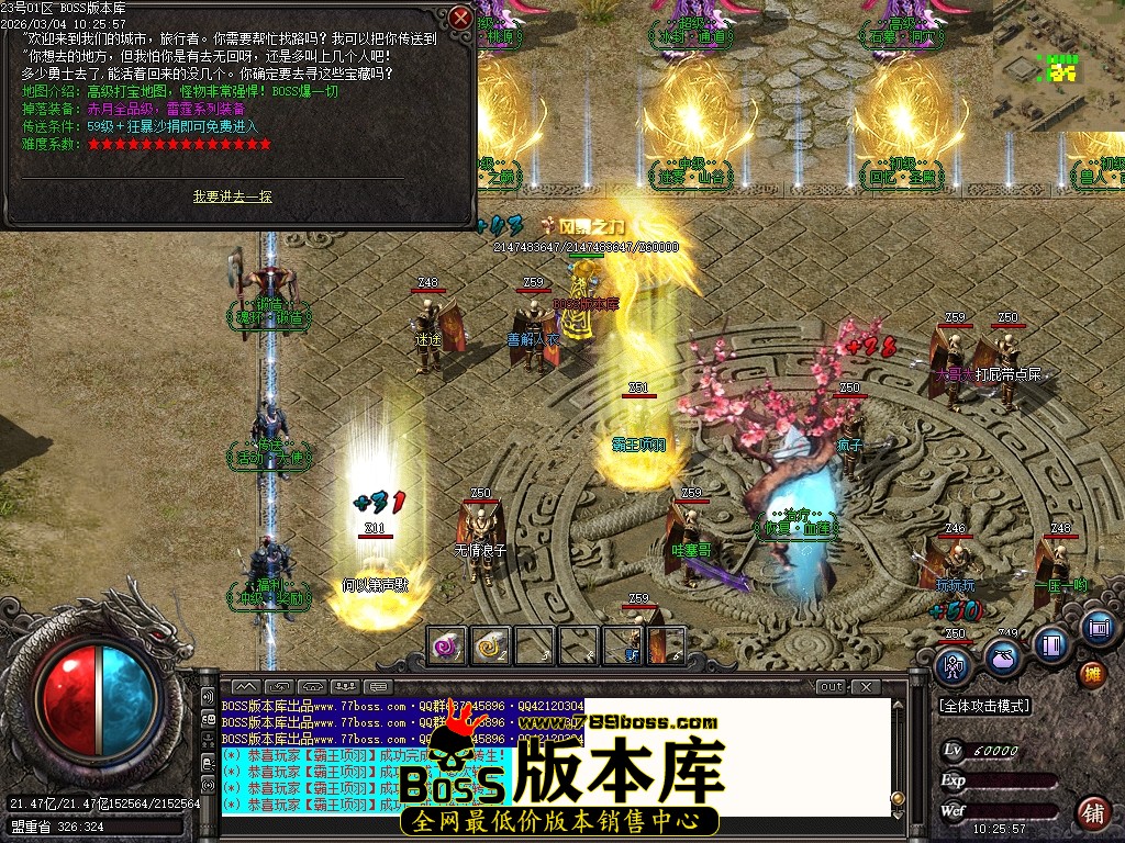 Images25压缩后.JPG