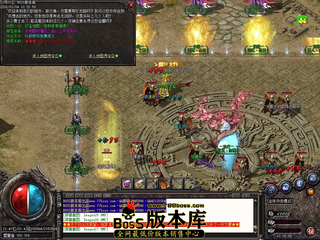 Images28压缩后.JPG