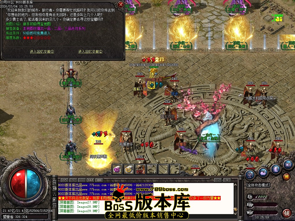 Images30压缩后.JPG