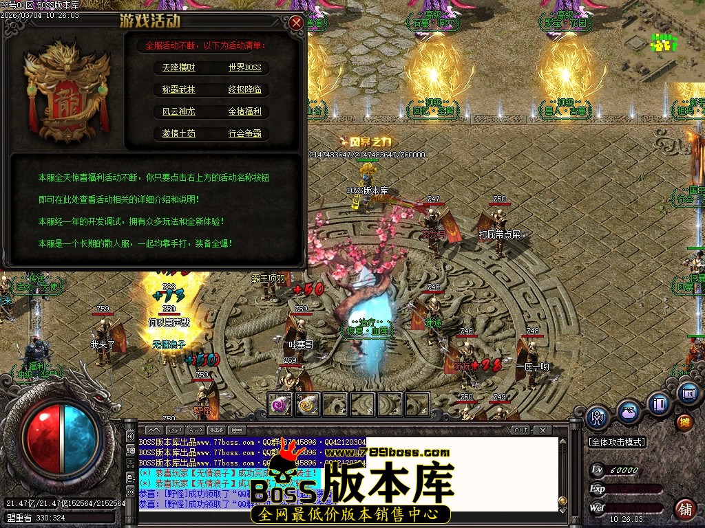 Images32压缩后.JPG