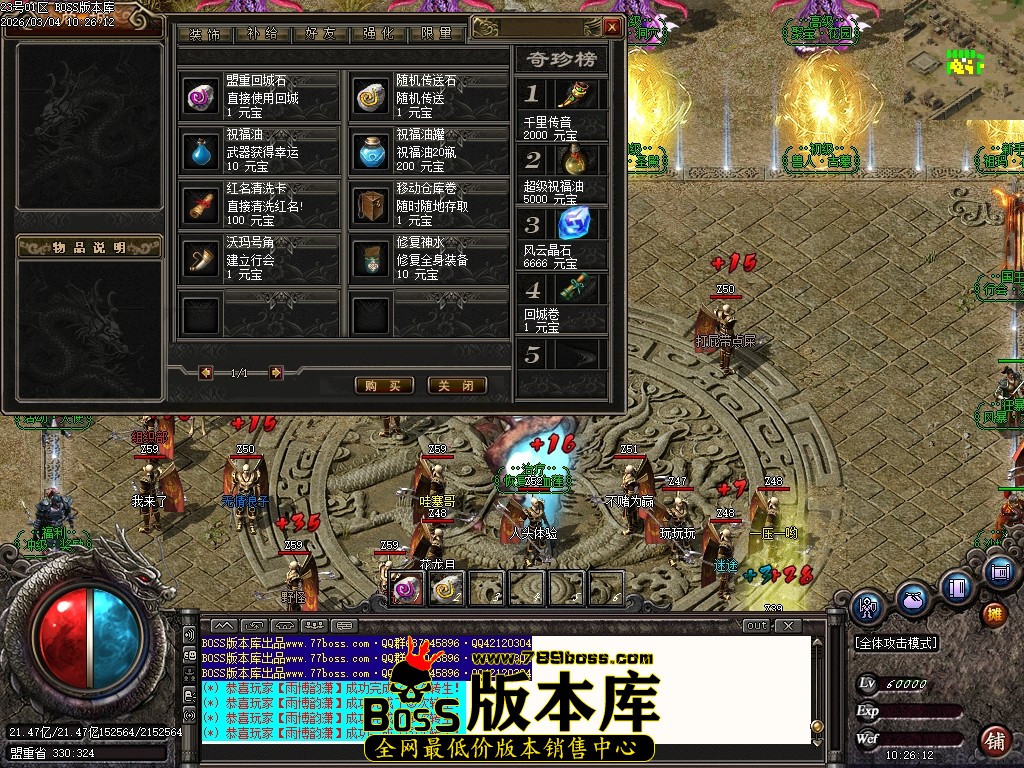 Images36压缩后.JPG