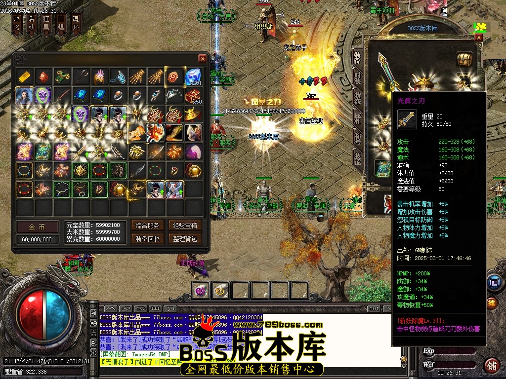 Images55压缩后.JPG