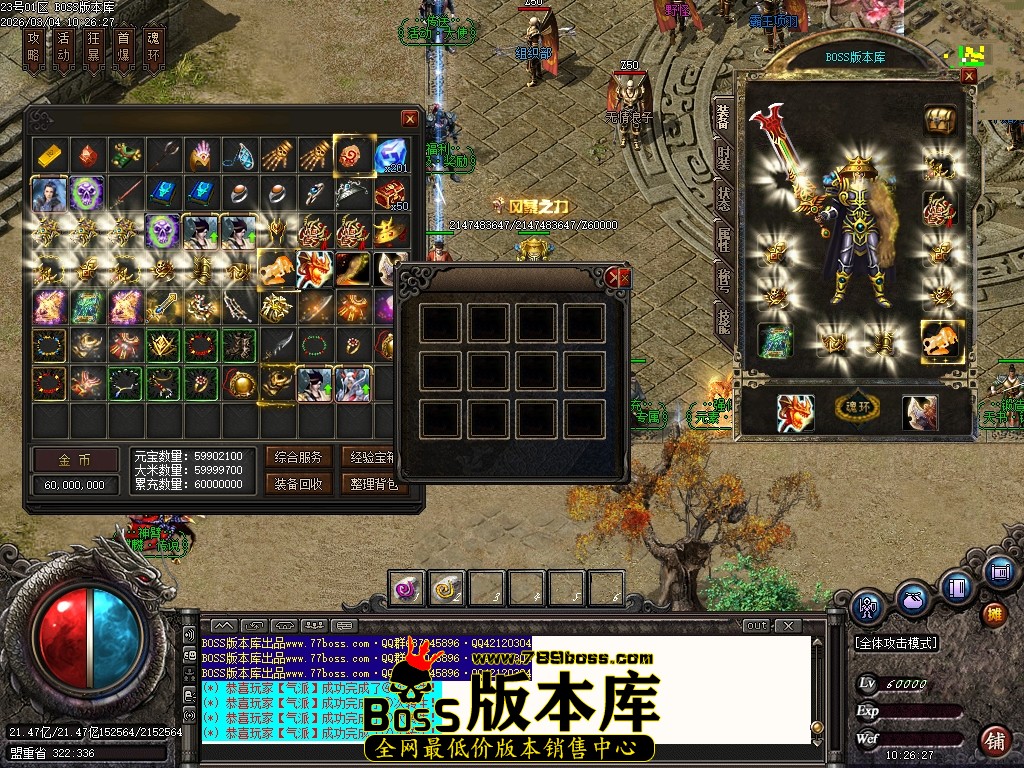 Images53压缩后.JPG
