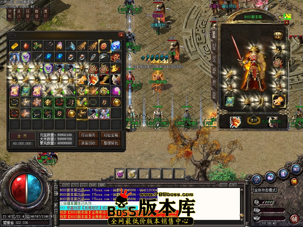 Images60压缩后.JPG