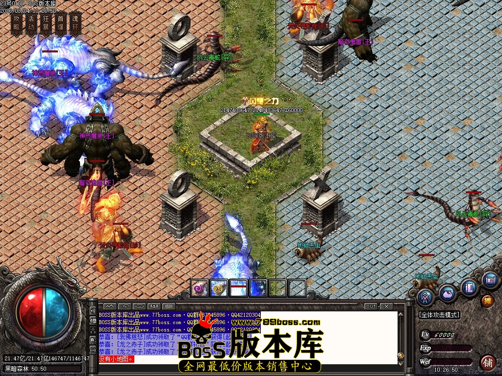 Images63压缩后.JPG