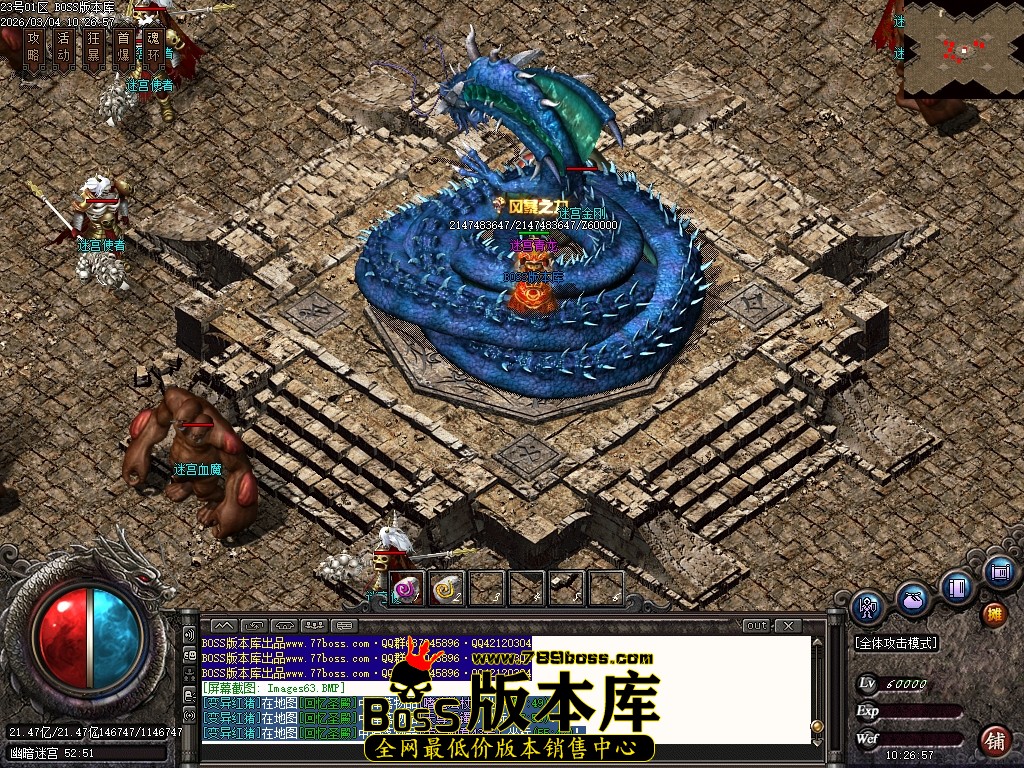 Images64压缩后.JPG