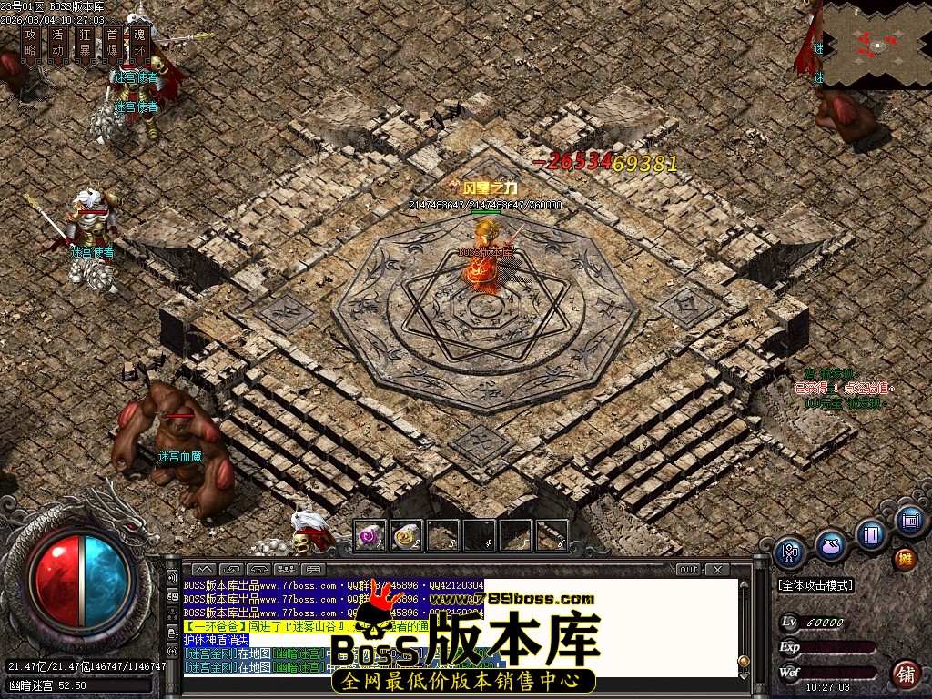 Images65压缩后.JPG