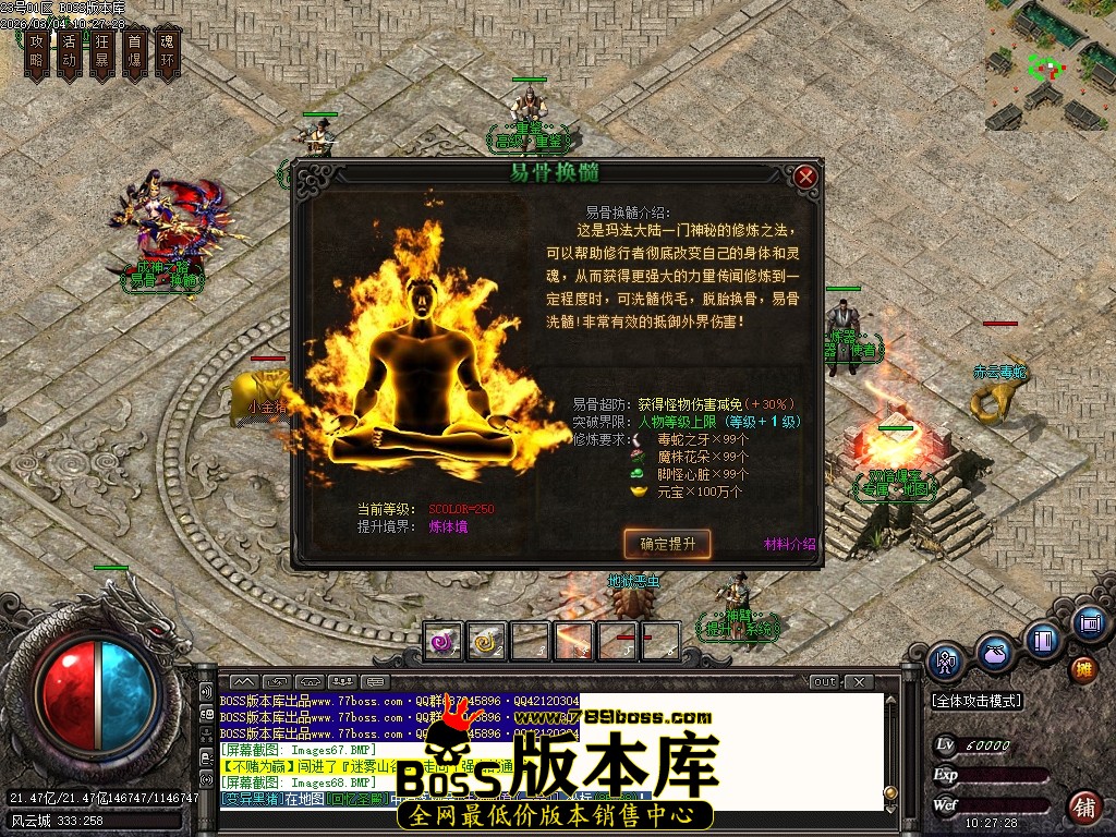Images69压缩后.JPG