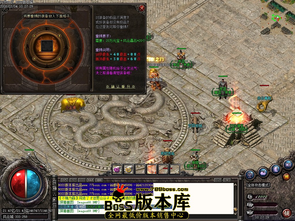 Images70压缩后.JPG