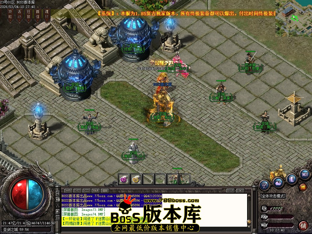 Images75压缩后.JPG