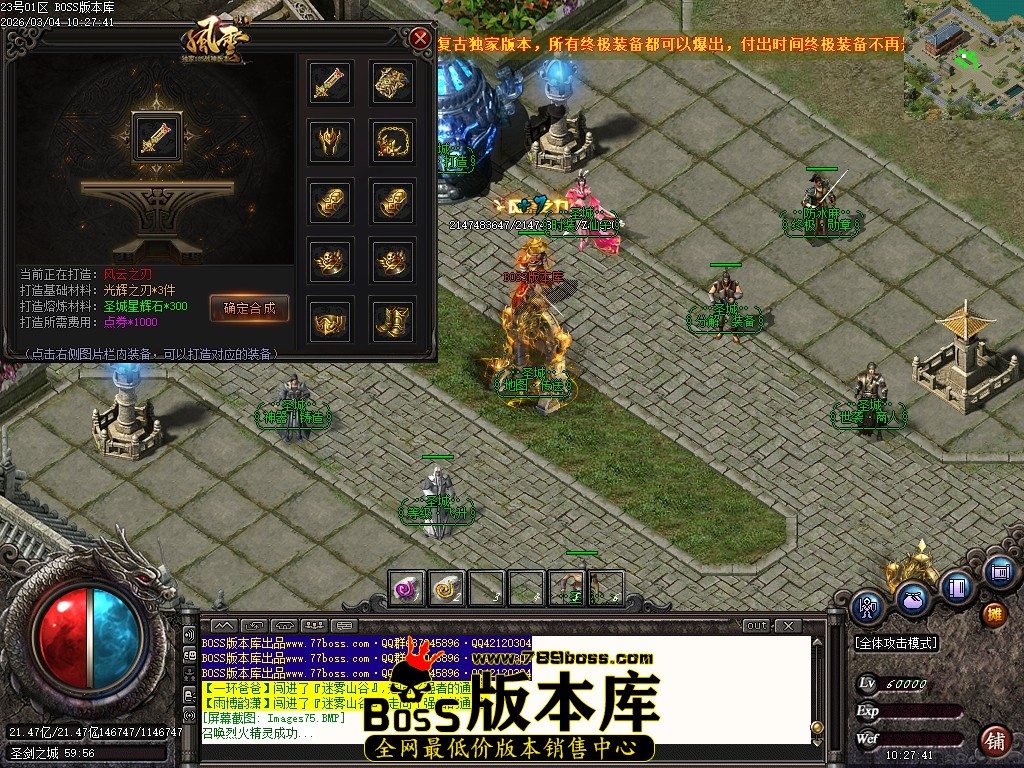 Images76压缩后.JPG