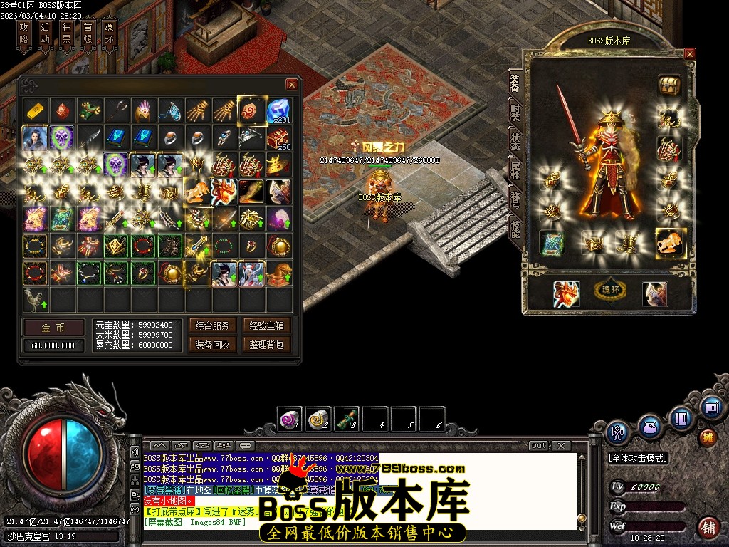 Images85压缩后.JPG
