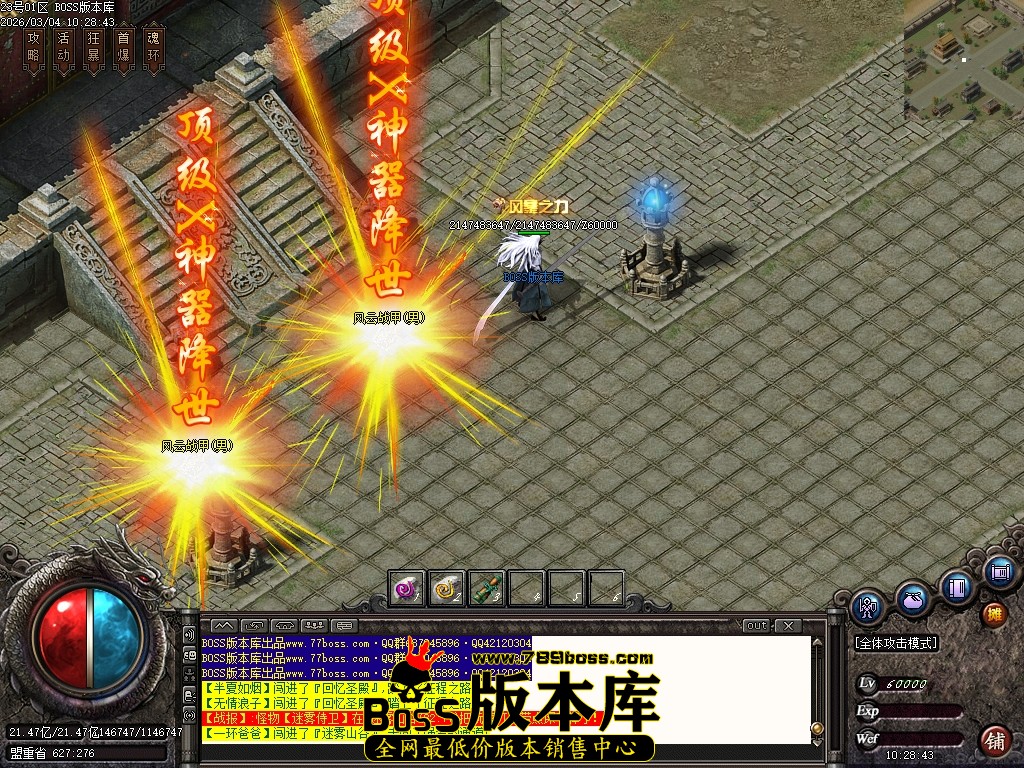 Images92压缩后.JPG