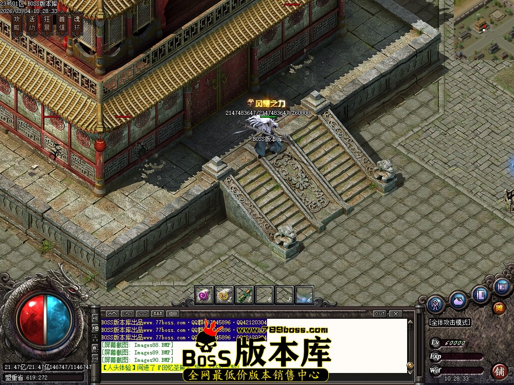 Images91压缩后.JPG