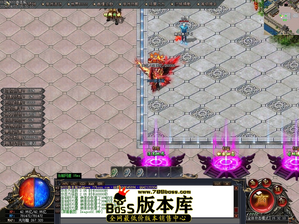 Images03压缩后.JPG