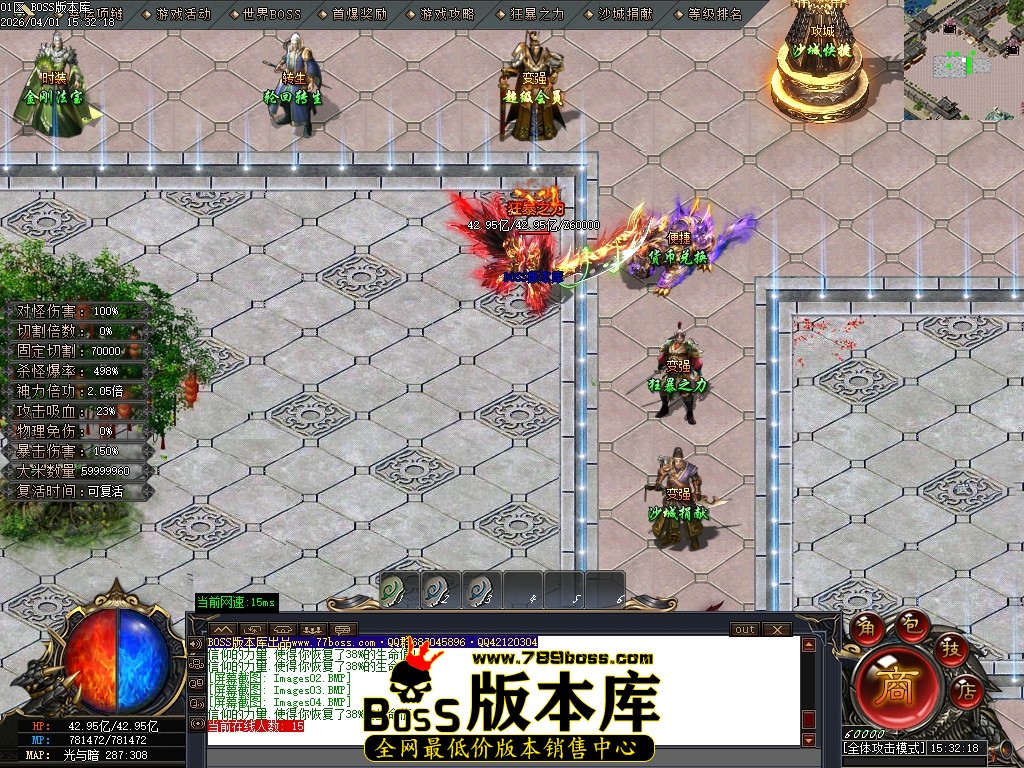 Images05压缩后.JPG