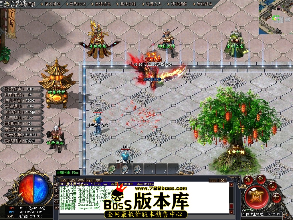 Images04压缩后.JPG