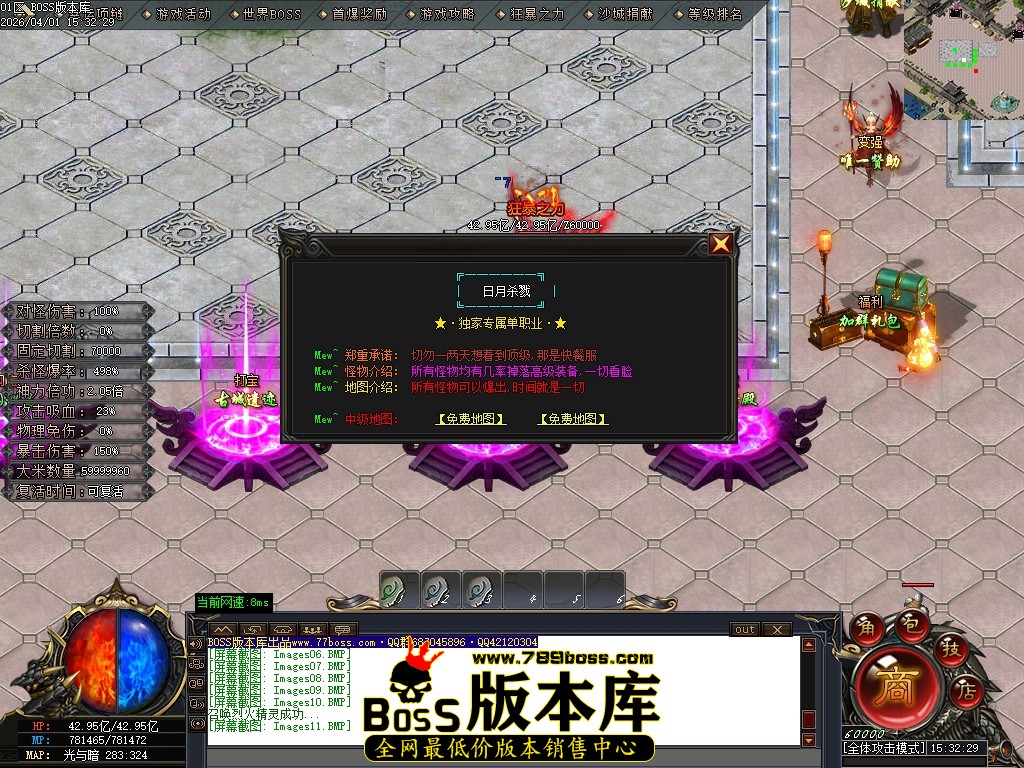 Images12压缩后.JPG