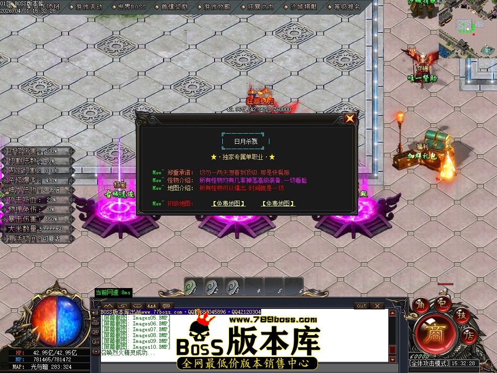 Images11压缩后.JPG
