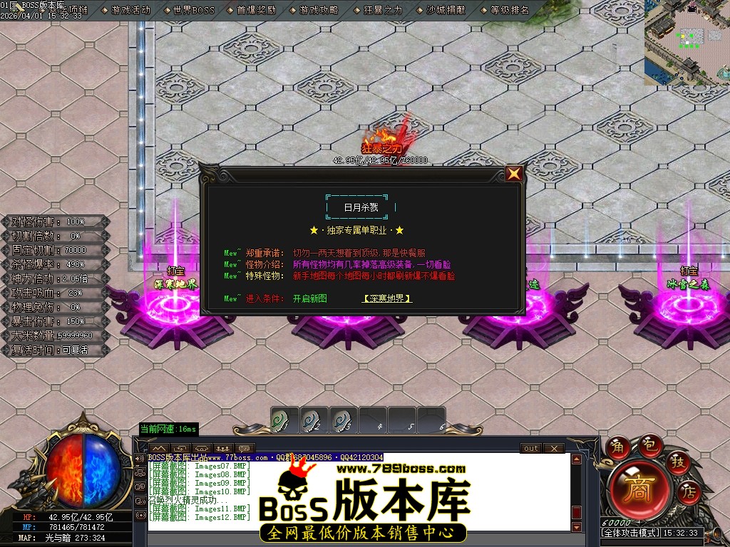 Images13压缩后.JPG