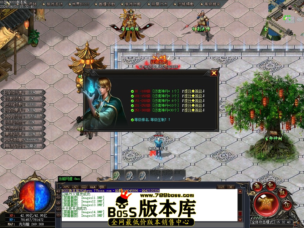 Images16压缩后.JPG