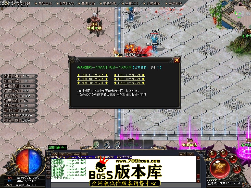 Images14压缩后.JPG