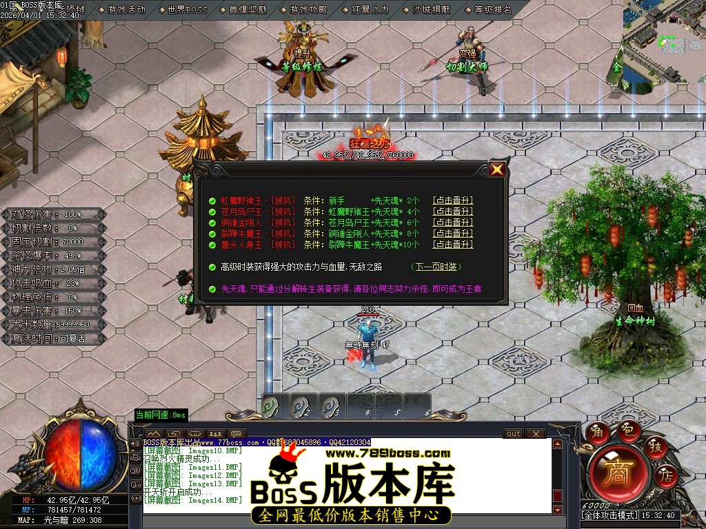 Images15压缩后.JPG