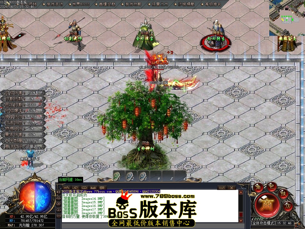 Images19压缩后.JPG