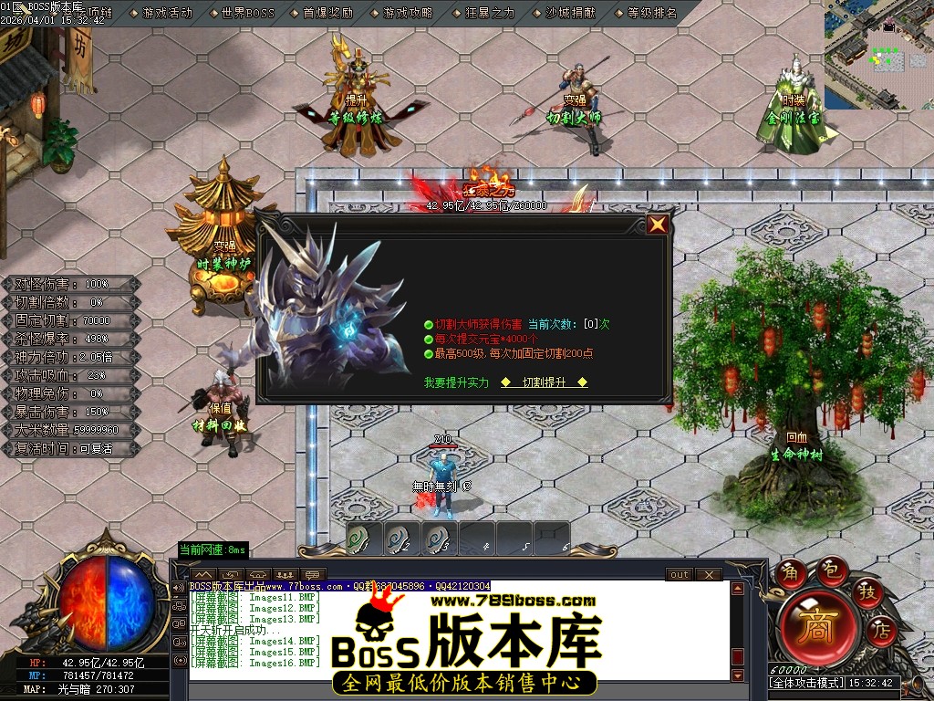Images17压缩后.JPG