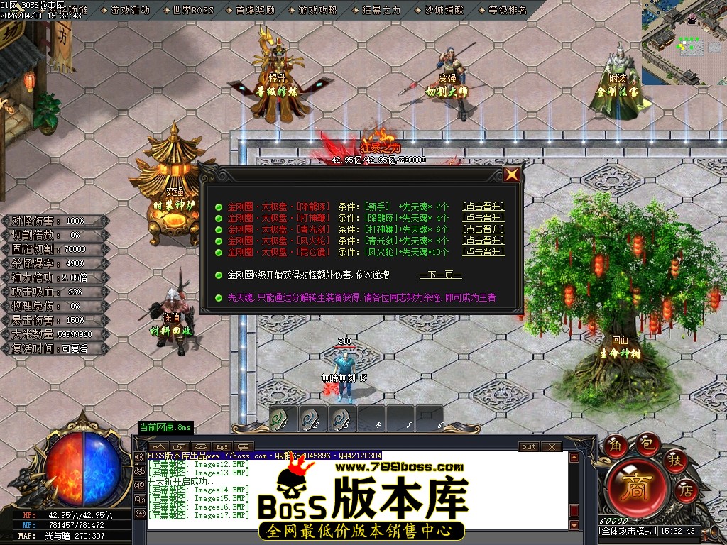Images18压缩后.JPG