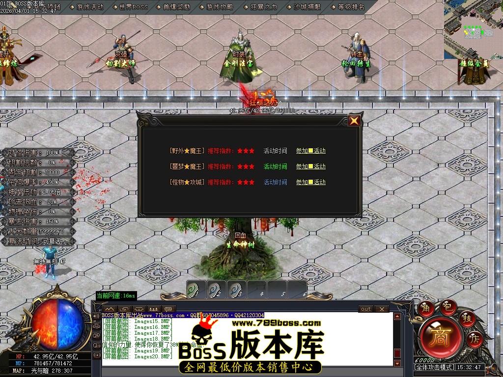 Images21压缩后.JPG