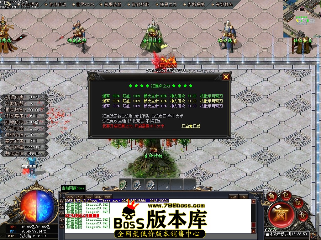 Images25压缩后.JPG