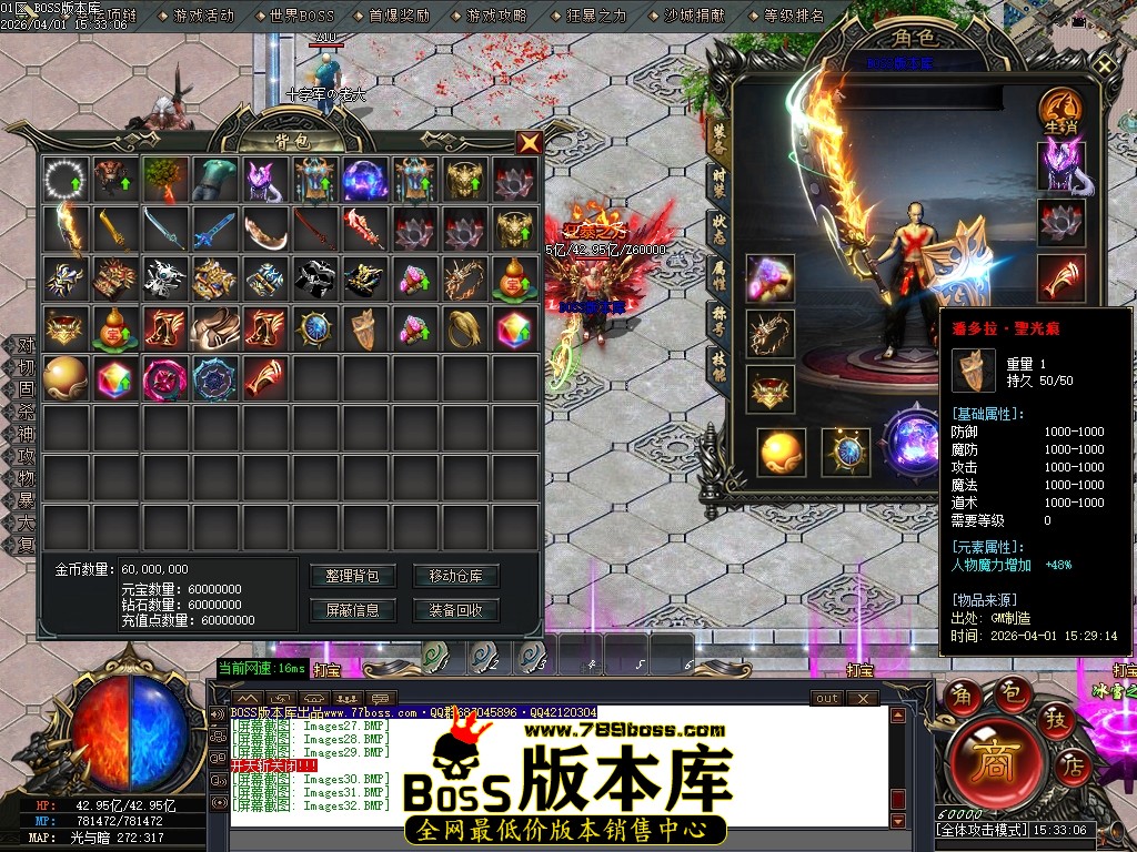 Images33压缩后.JPG