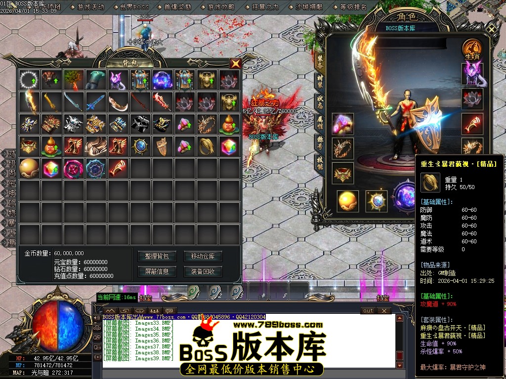 Images40压缩后.JPG