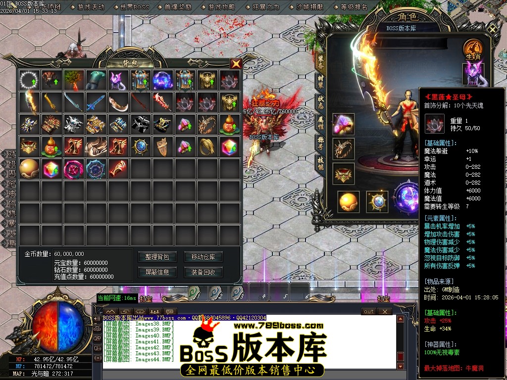 Images45压缩后.JPG