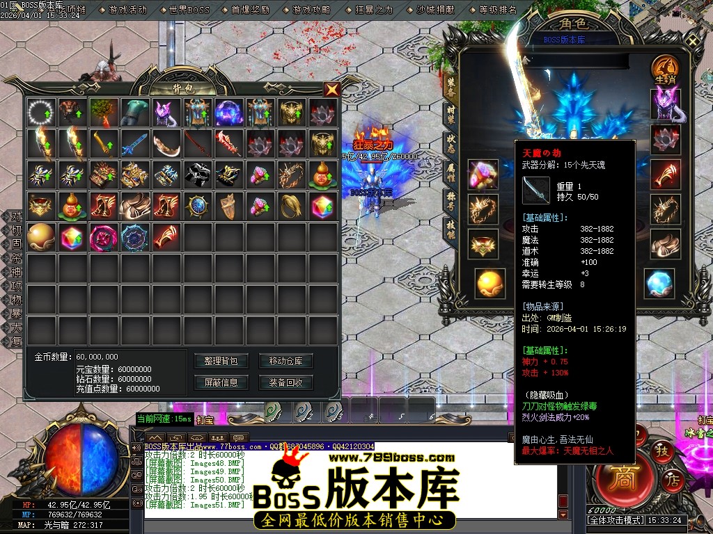 Images52压缩后.JPG