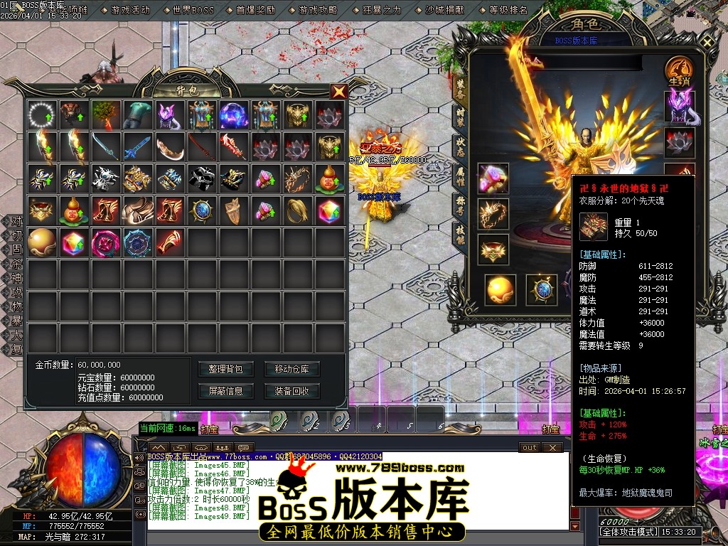 Images50压缩后.JPG