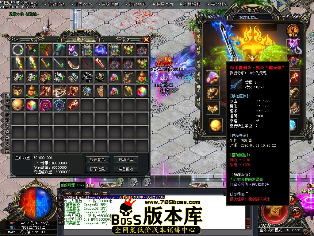 Images55压缩后.JPG