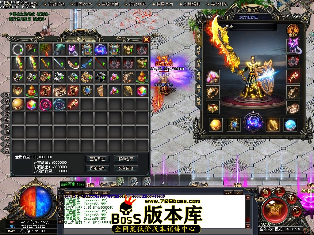Images60压缩后.JPG