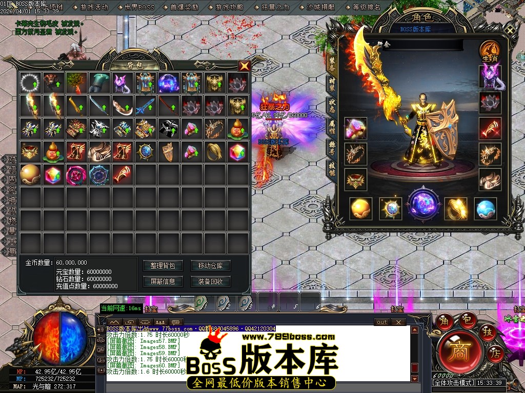 Images61压缩后.JPG