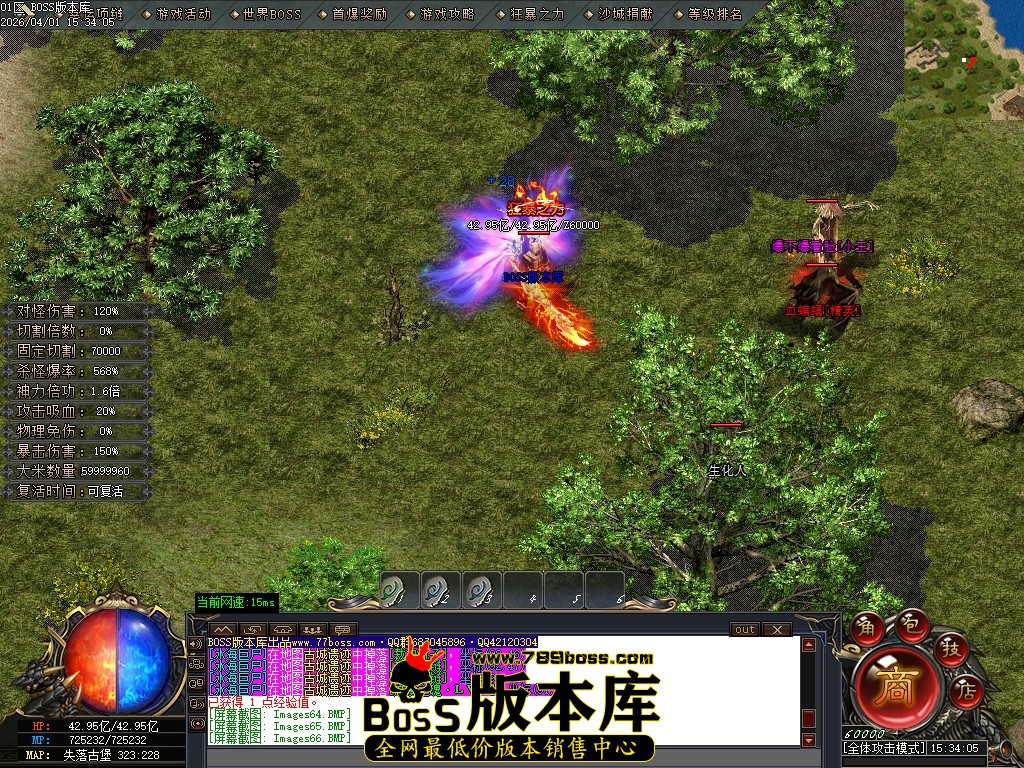 Images67压缩后.JPG