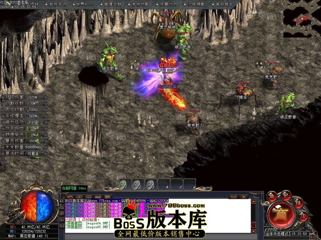 Images66压缩后.JPG