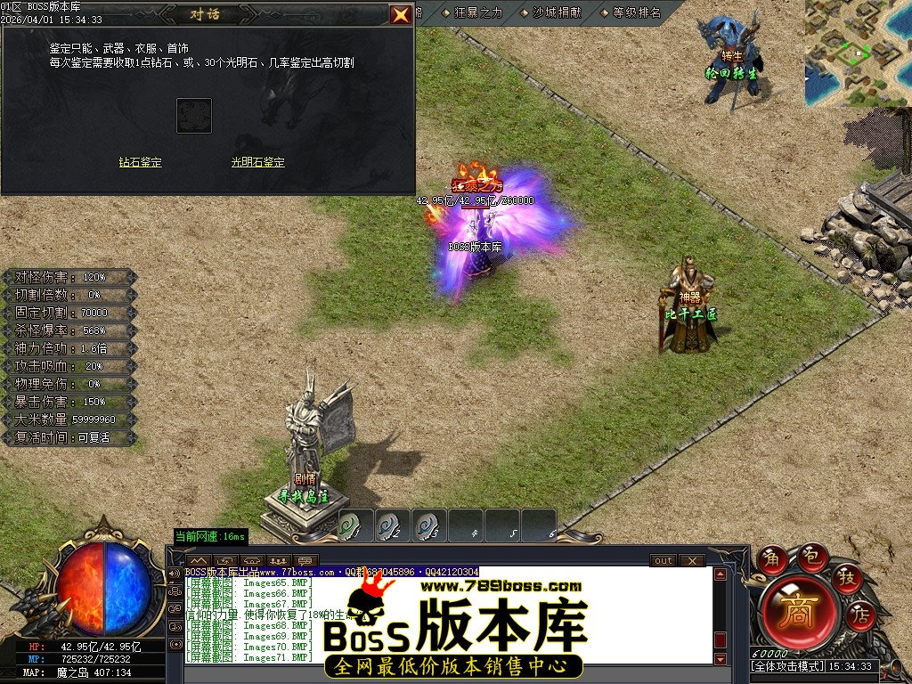 Images72压缩后.JPG
