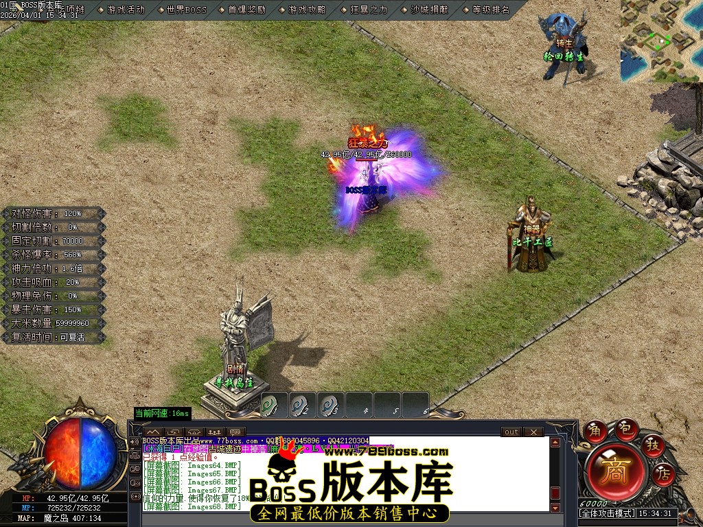 Images69压缩后.JPG