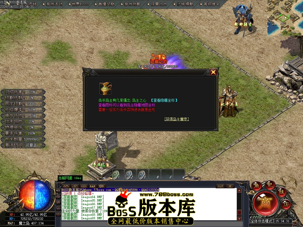 Images70压缩后.JPG